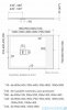 Schedpol Schedline Protos Smooth White  brodzik prostokątny 120x90x3,5cm 3SP.P1P-90120-M1